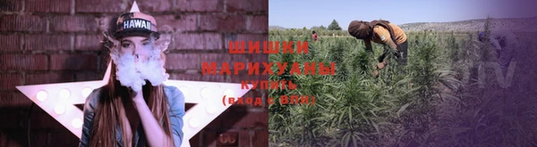 круглые Армянск