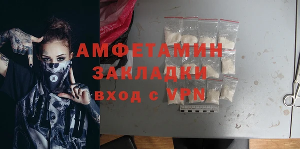 винт Аркадак