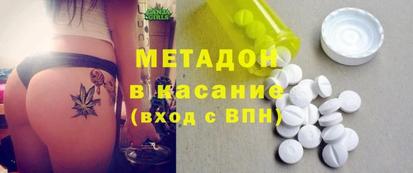 герыч Баксан