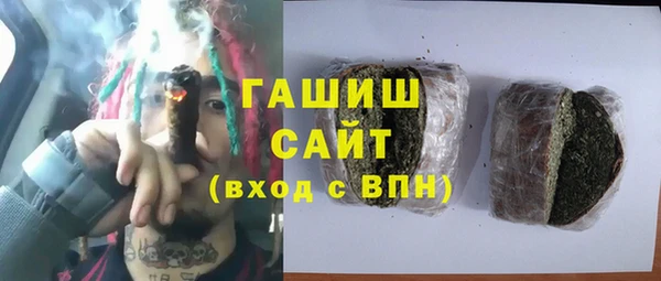 сатива Пестово
