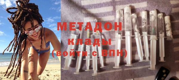 винт Аркадак