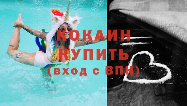 марки lsd Пересвет