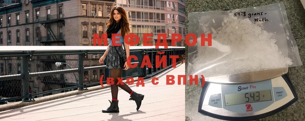 круглые Армянск