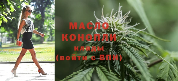 мет Балабаново