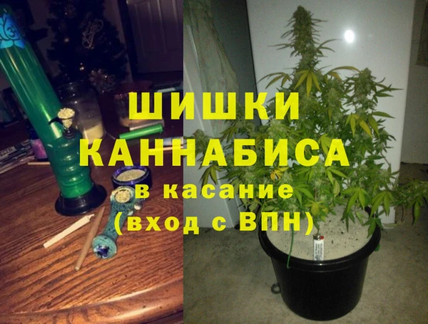 кокаин премиум Переславль-Залесский