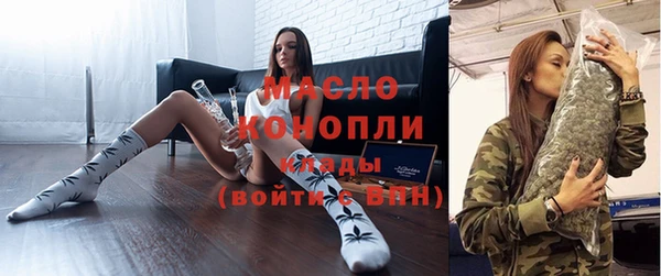 марки lsd Пересвет